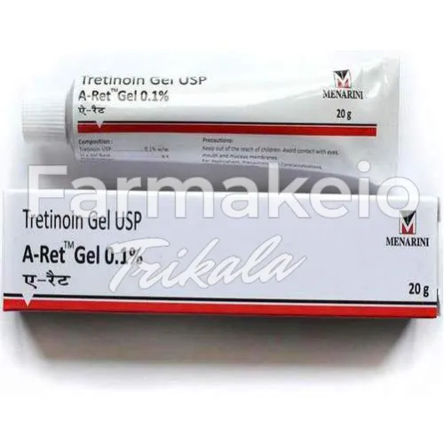 tretinoin (τρετινοΐνη)-without-prescription