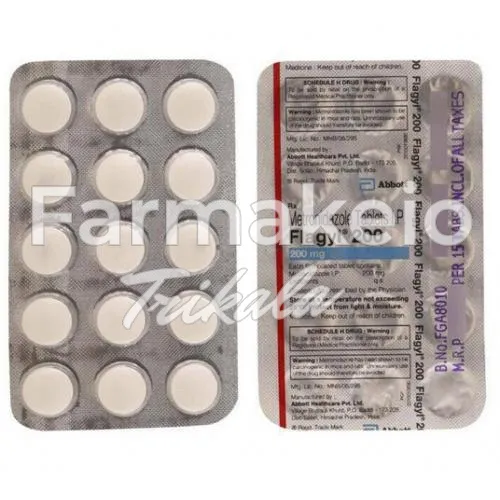 metronidazole (μετρονιδαζόλη)-without-prescription