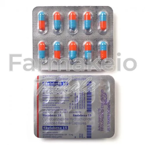 cyclobenzaprine hcl (συκλομπενζαπρίνη υδροχλωρική)-without-prescription