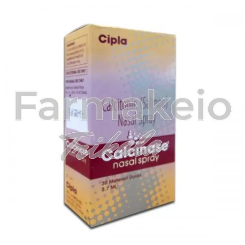 calcitonin (καλσιτονίνη)-without-prescription