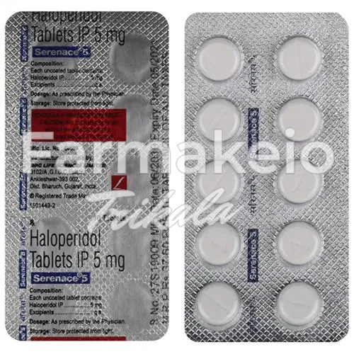 haloperidol (αλοπεριδόλη)-without-prescription