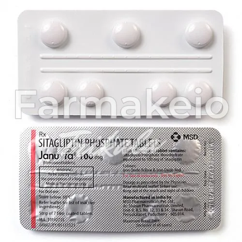 januvia (γιάνουβια)-without-prescription