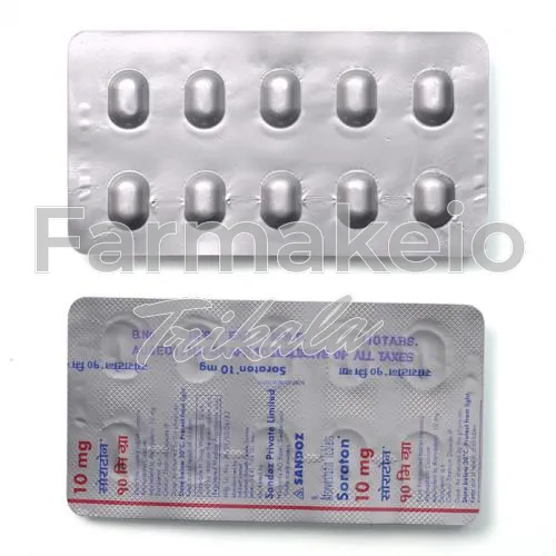 atorvastatin (ατορβαστατίνη)-without-prescription