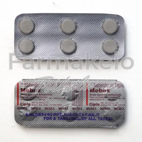 mebendazole (μεβεντάζολ)-without-prescription