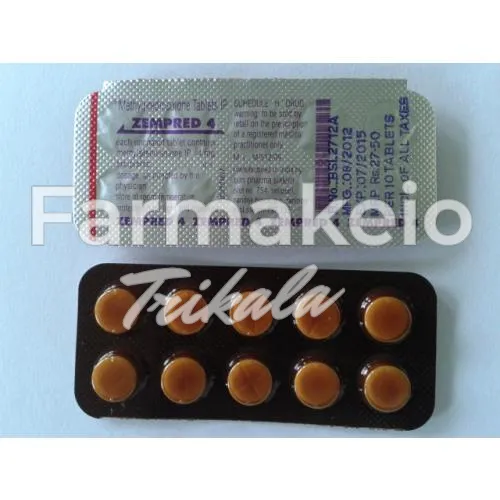 methylprednisolone (μεθυλπρεδνιζολόνη)-without-prescription