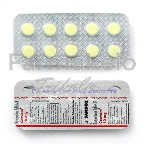 domperidone (ντομπεριδόνη)-without-prescription