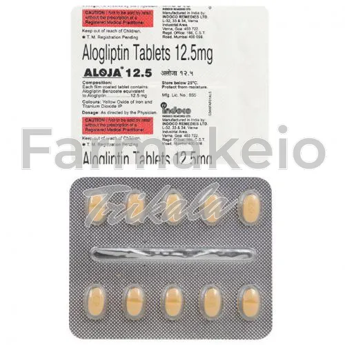 alogliptin (αλογλιπτίνη)-without-prescription