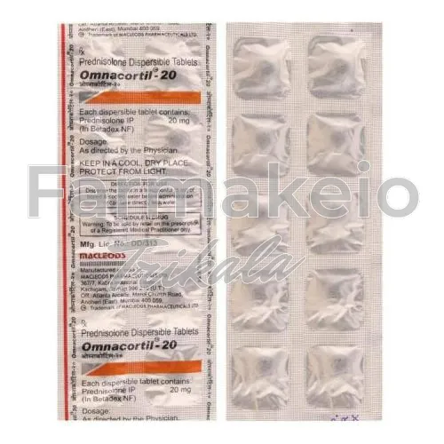 orapred dispersible (οράπρεντ διασπειρόμενο)-without-prescription