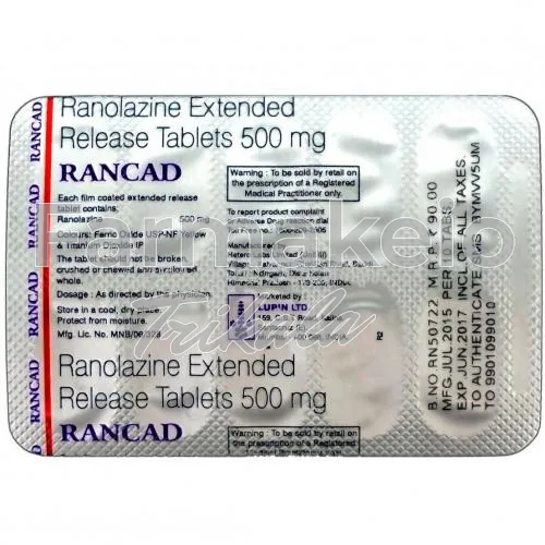 ranolazine (ρανολαζίνη)-without-prescription