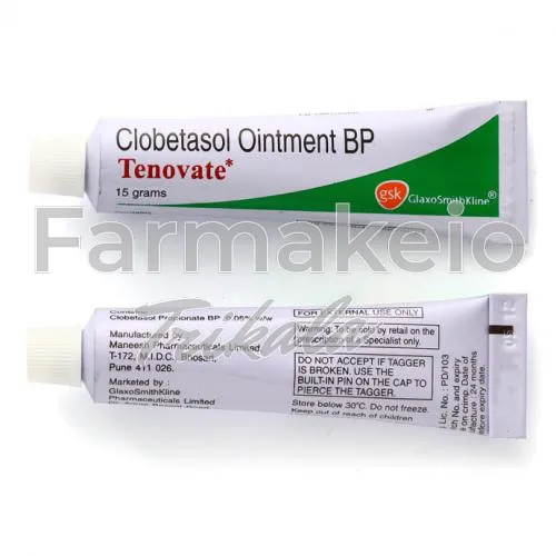 clobetasol (κλοβεταζόλη)-without-prescription