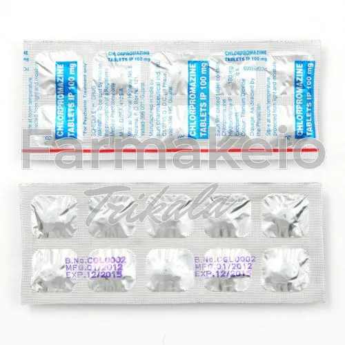 chlorpromazine (χλωροπρομαζίνη)-without-prescription