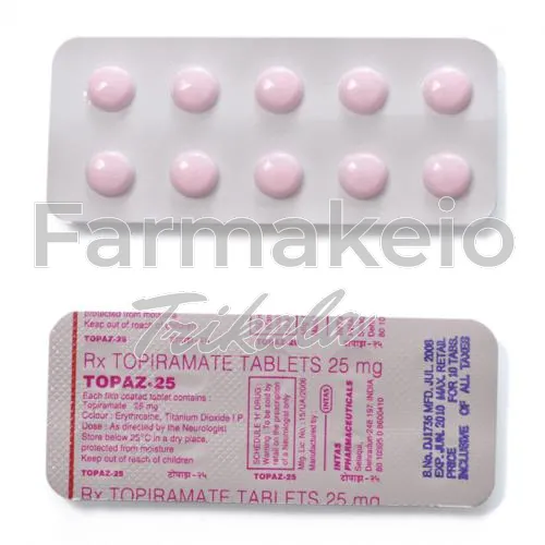 topamax (τοπαμαξ)-without-prescription