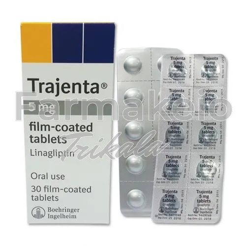 linagliptin (λιναγλιπτίνη)-without-prescription