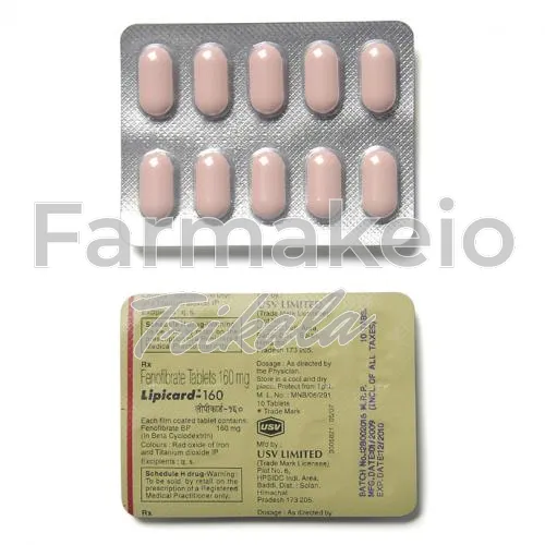 fenofibrate (φενοφιβράτη)-without-prescription