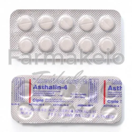 ventolin (βεντολίν)-without-prescription