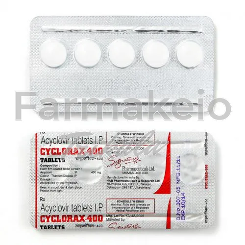 acyclovir (ακυκλοβίρη)-without-prescription