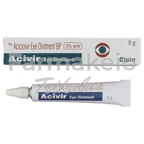 zovirax ophtalmic (ζοβιράξ οφθαλμικό)-without-prescription