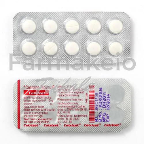 zyrtec (ζυρτέκ)-without-prescription